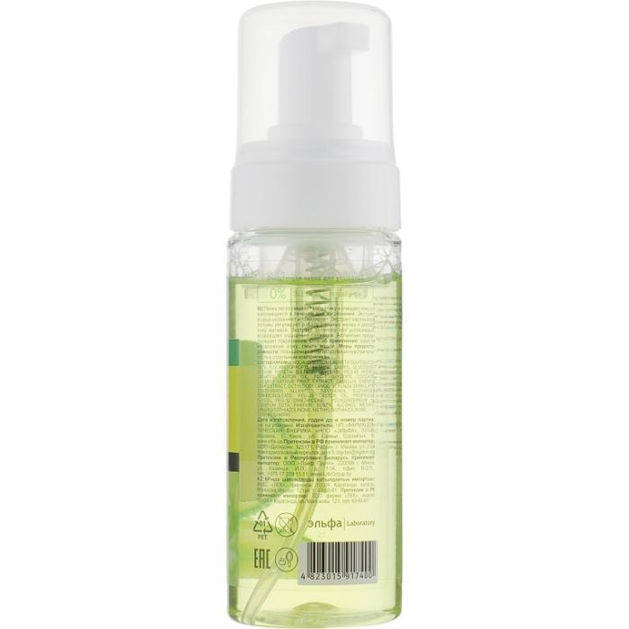 Пенка для умывания Dr. Sante Cucumber Balance Control 150 мл (4823015917400) изображение 2