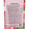 Соль для ванн Fresh Juice Litchi & Rambutan 500 г (4823015937606) изображение 2