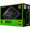 Блок живлення Gamemax GX-650 Modular зображення 10