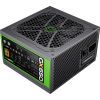 Блок живлення Gamemax GX-650 Modular зображення 2