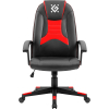 Кресло игровое Defender Shark Black/Red (64348) изображение 2