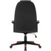 Крісло ігрове Defender Shark Black/Red (64348) зображення 5