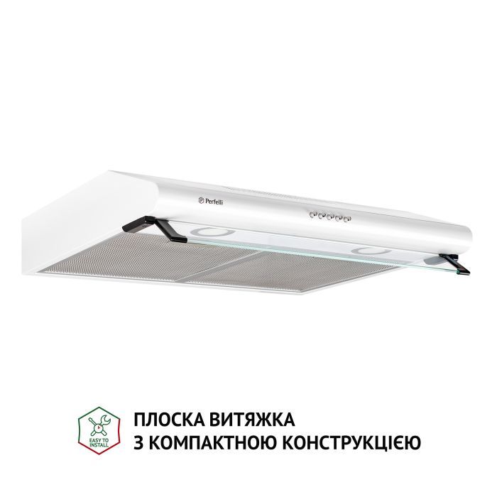 Витяжка кухонна Perfelli PL 6042 W LED зображення 2