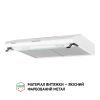 Витяжка кухонна Perfelli PL 6042 W LED зображення 3