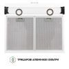 Витяжка кухонна Perfelli PL 6042 W LED зображення 7
