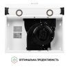 Витяжка кухонна Perfelli PL 6042 W LED зображення 8