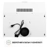 Витяжка кухонна Perfelli PL 6042 W LED зображення 9