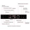 Духовой шкаф Weilor FTO6F11BI изображение 10