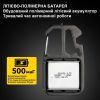 Фонарь Optima Mini Cob 700 (OP-Mini COB700) изображение 9