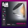 Прожектор ELM MOON S-3 10K IP54 (з датчиком руху та освітлення) (26-0119) зображення 3
