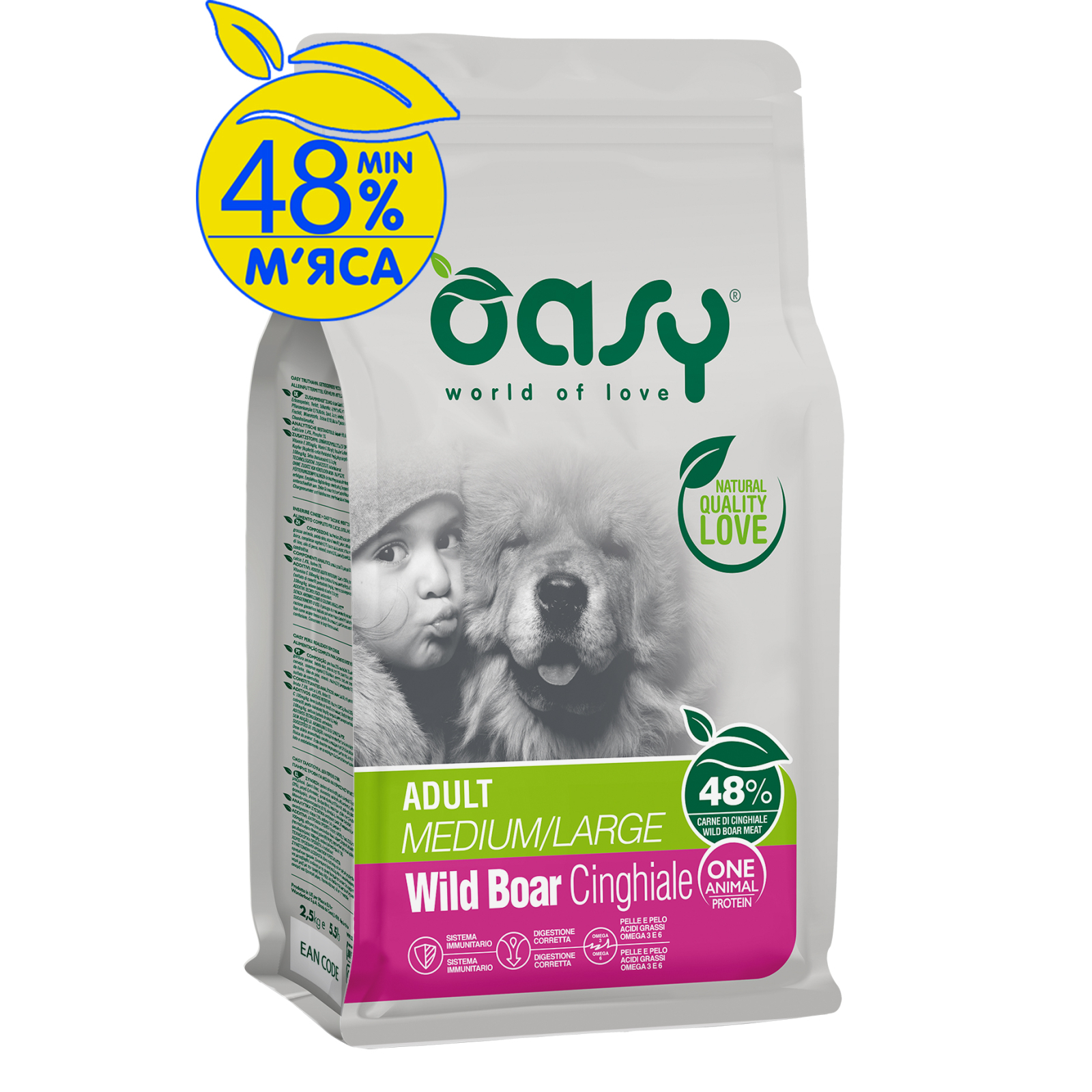 Сухой корм для собак OASY One Animal Protein ADULT Medium/Large с диким кабаном 2.5 кг (8053017348698)
