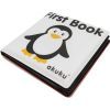 Игрушка для ванной Akuku Первая книга (A0476)