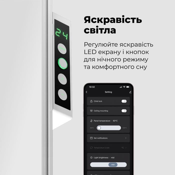 Обогреватель AENO Premium Eco Smart GH3S (AGH0003S) изображение 10