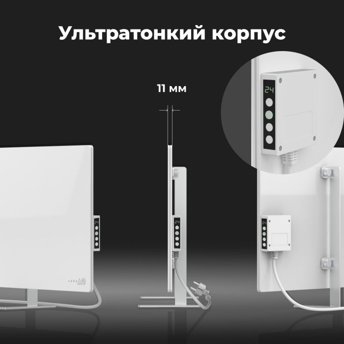 Обогреватель AENO Premium Eco Smart GH3S (AGH0003S) изображение 4