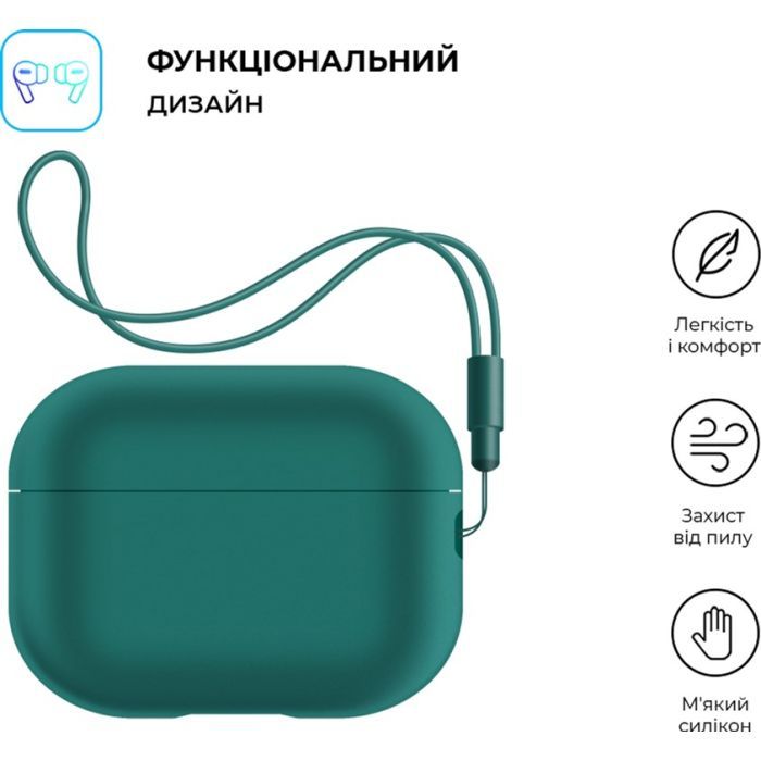 Чехол для наушников Armorstandart Silicone Case with straps для Apple Airpods Pro 2 Pink Purple (ARM68613) изображение 2
