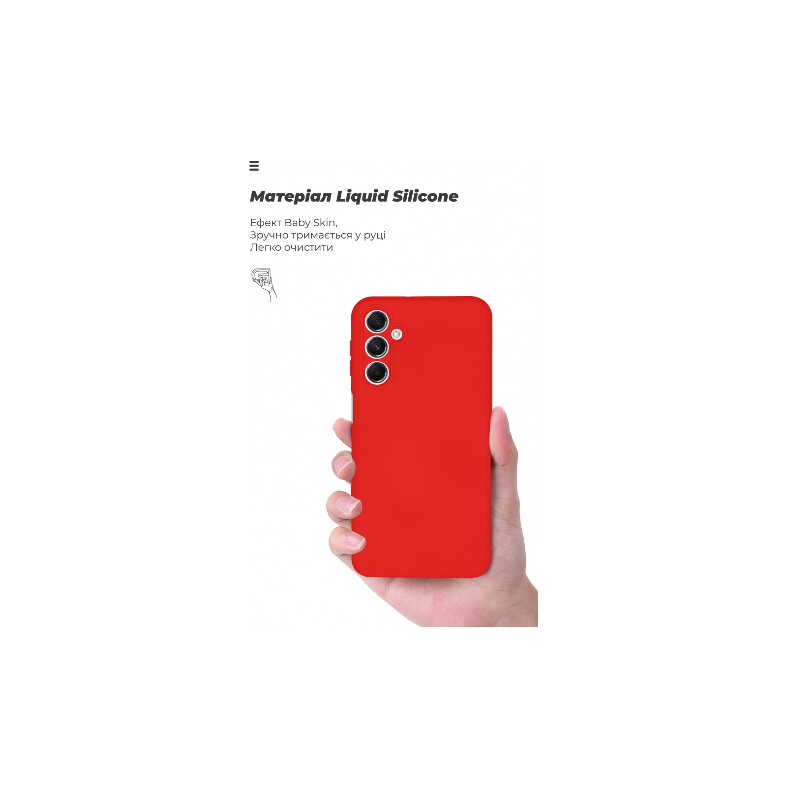 Чехол для мобильного телефона Armorstandart ICON Case Samsung M34 5G (M346) Camera cover Red (ARM69638) изображение 7