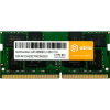 Модуль памяти для ноутбука SoDIMM DDR4 16GB 2666 MHz ATRIA (UAT42666CL19SK1/16)