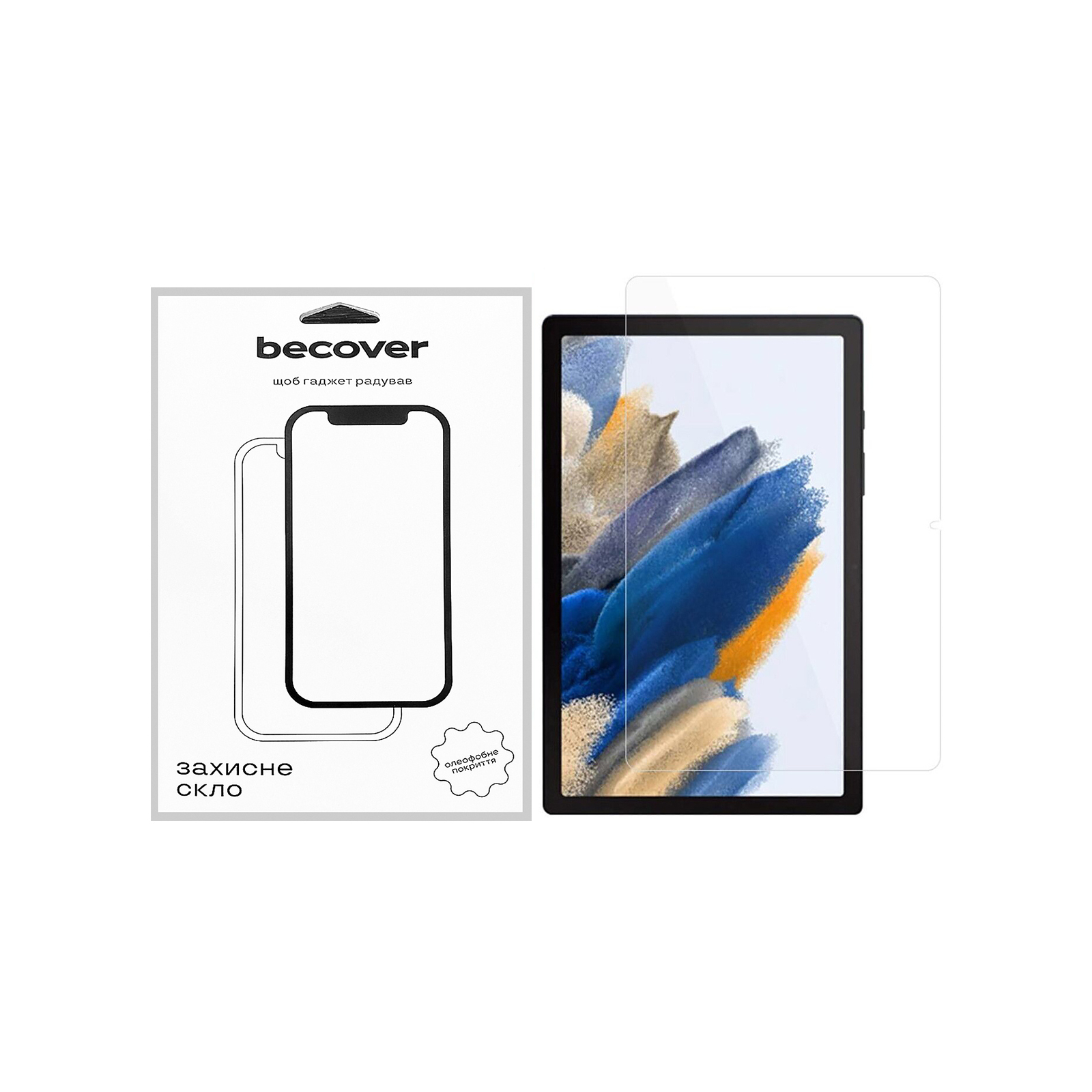 Скло захисне BeCover Samsung Galaxy Tab A9 Plus SM-X210/SM-X215/SM-X216 11.0" (710039)