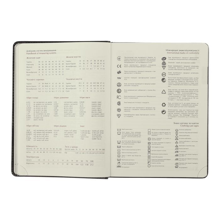 Тижневик Buromax датований 2024 VIENNA, А5 зелений (BM.2111-04) зображення 11