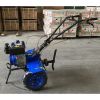 Культиватор Forte дизельный 1050-3, колеса 10", 6,5кс (95119) изображение 4