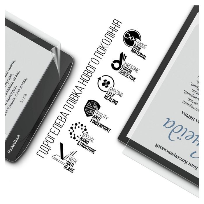 Плівка захисна Armorstandart Matte PocketBook 743G InkPad 4 (ARM70874) зображення 2