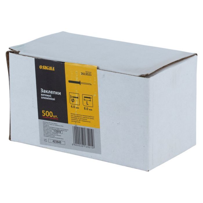 Заклепки Sigma алюмінієві Standard 4.0x8.0мм 500шт (2613521) зображення 2