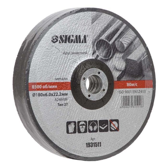 Круг зачистной Sigma по металлу 180×6.0×22.2мм,, 8500 об/хв (1931511) изображение 2