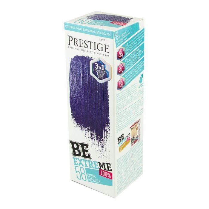 Оттеночный бальзам Vip's Prestige Be Extreme 58 - Синие чернила 100 мл (3800010509572)