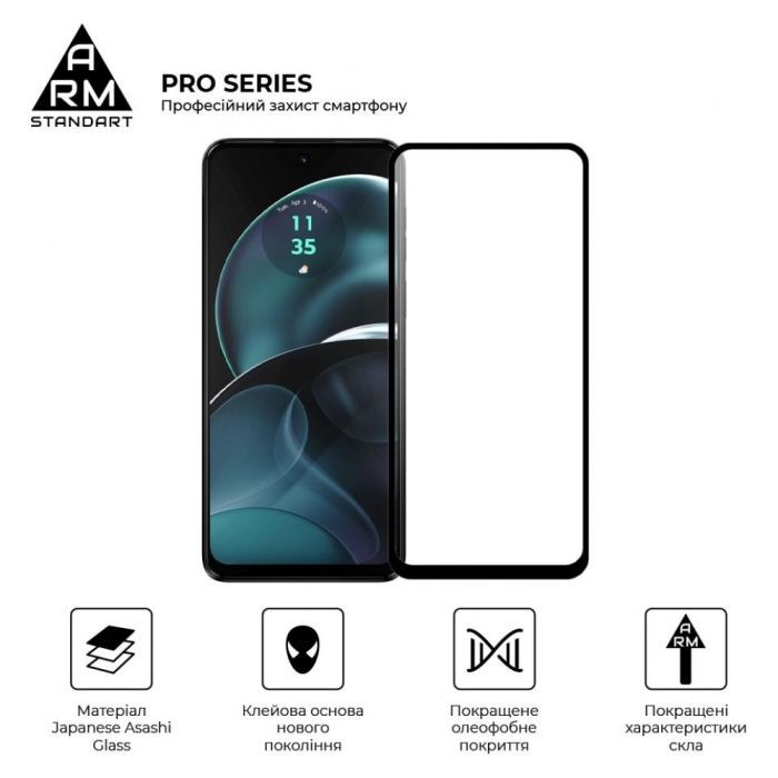 Скло захисне Armorstandart Pro Motorola G14 Black (ARM70465) зображення 2