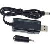 Кабель живлення USB-AM to 5.5/3.5mm 9/12V 0.8m Maxxter (UB-DC9/12-0.8M) зображення 2