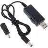 Кабель живлення USB-AM to 5.5/3.5mm 9/12V 0.8m Maxxter (UB-DC9/12-0.8M) зображення 3