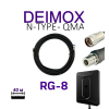 Кабель для дрона ALIENTECH RG8 для Deimox, QMA -N-type (2 шт) (Deimox, QMA -N-type) зображення 3