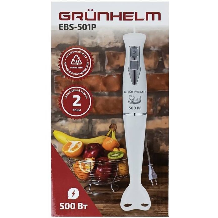 Блендер Grunhelm EBS-501Р изображение 5