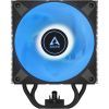 Кулер для процессора Arctic ACFRE00124A изображение 4