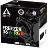 Кулер для процессора Arctic ACFRE00124A изображение 9