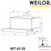 Вытяжка кухонная Weilor WT 63 SS изображение 10