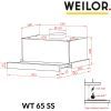 Витяжка кухонна Weilor WT 63 SS зображення 10