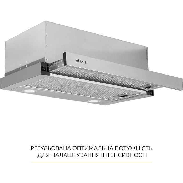 Витяжка кухонна Weilor WT 63 SS зображення 2