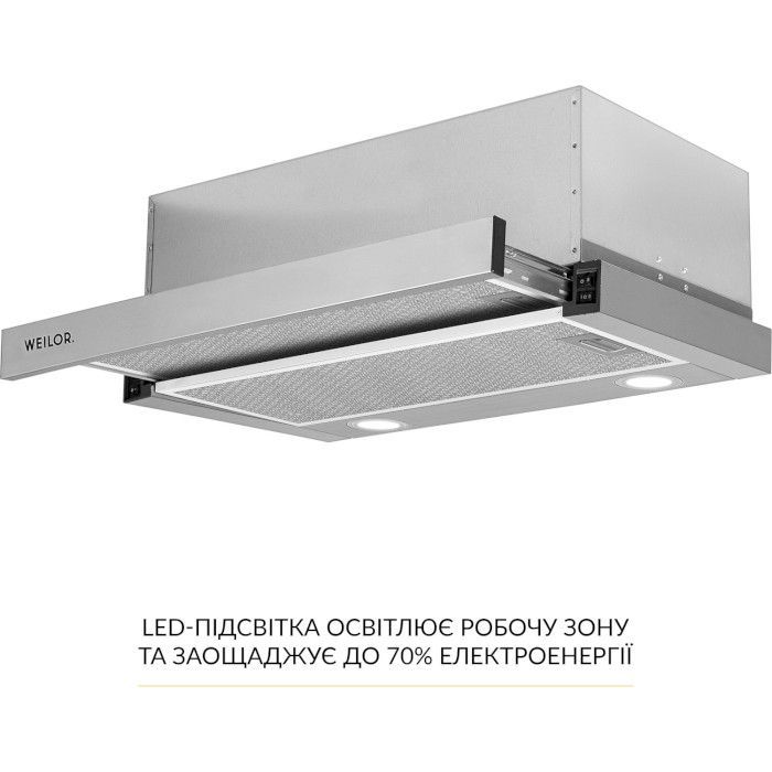 Витяжка кухонна Weilor WT 63 SS зображення 3