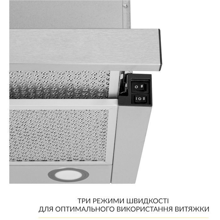 Витяжка кухонна Weilor WT 63 SS зображення 5