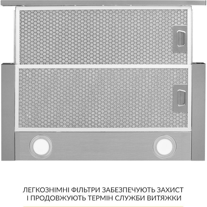 Витяжка кухонна Weilor WT 63 SS зображення 6