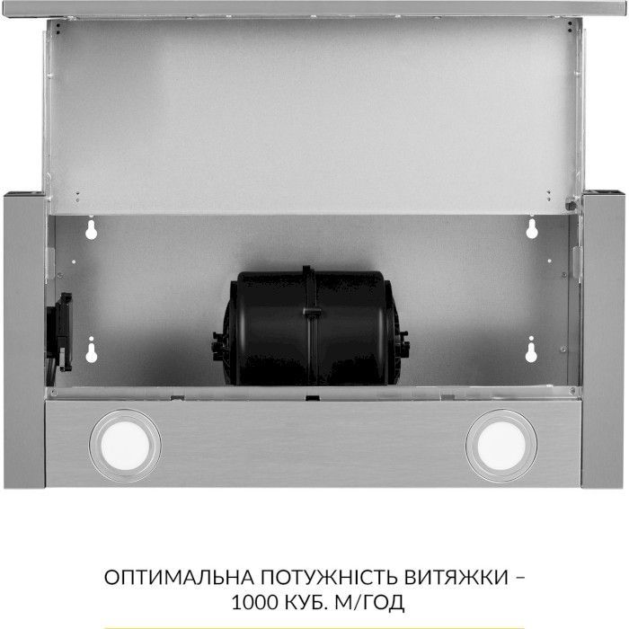 Витяжка кухонна Weilor WT 63 SS зображення 7