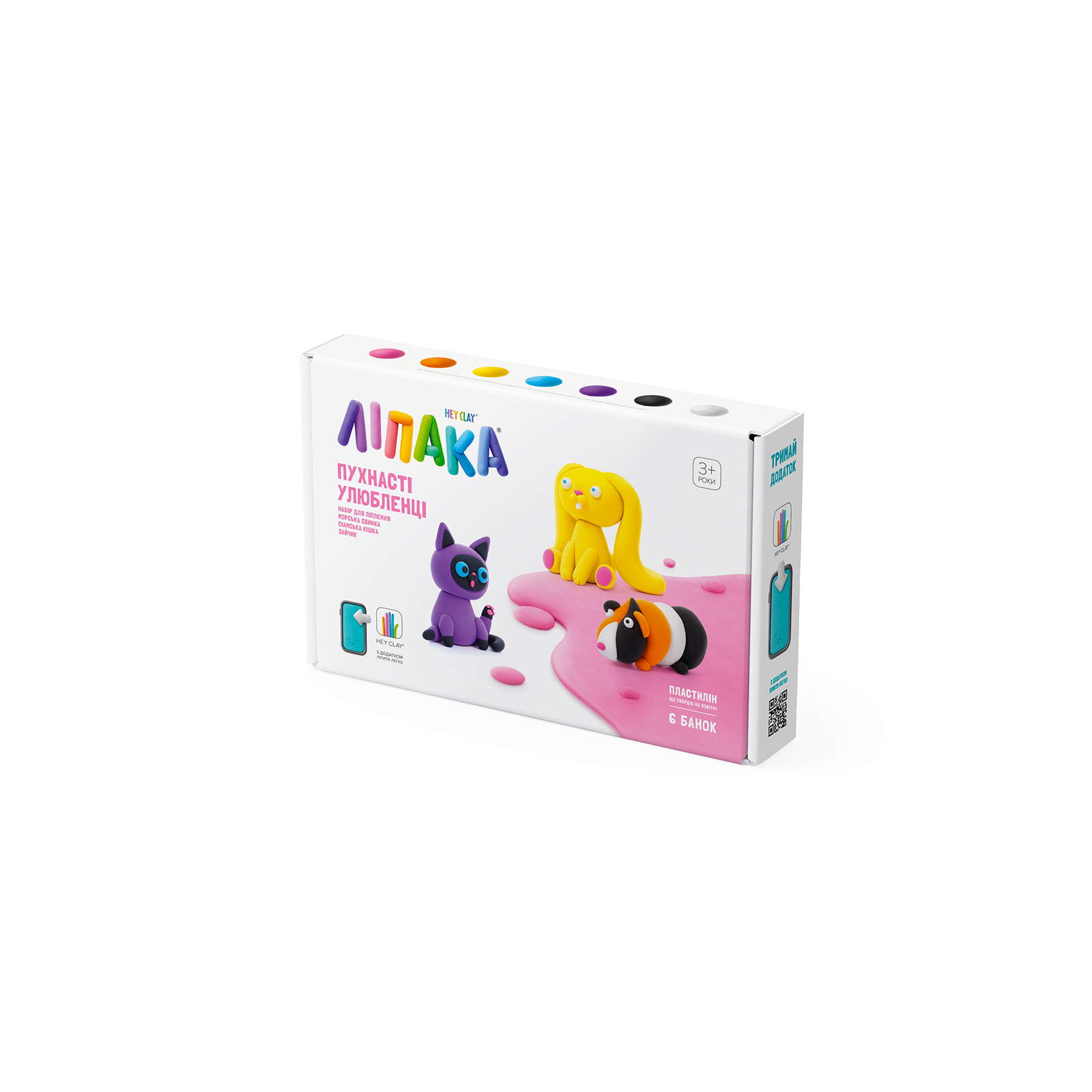 Набор для творчества Lipaka пластилина – Пушистые любимцы: Сиамская кошка, зайка, морская свинка (60046-UA01) изображение 2