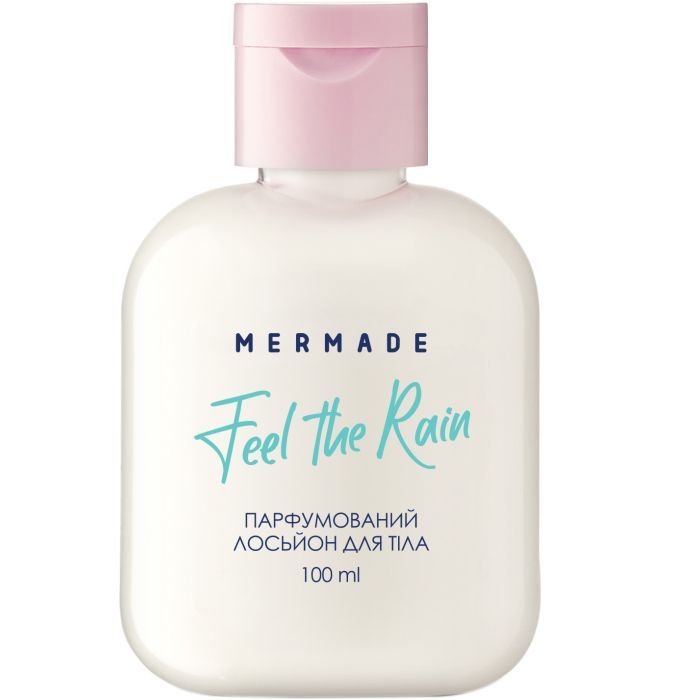 Лосьон для тела Mermade Feel The Rain Парфюмированный 100 мл (4820241303380)