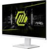 Монітор MSI MAG 274QRFW зображення 3