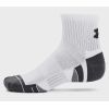 Носки Under Armour 1379528-100 Performance Cotton 3 пари Qtr білий MD (196883995233) изображение 2