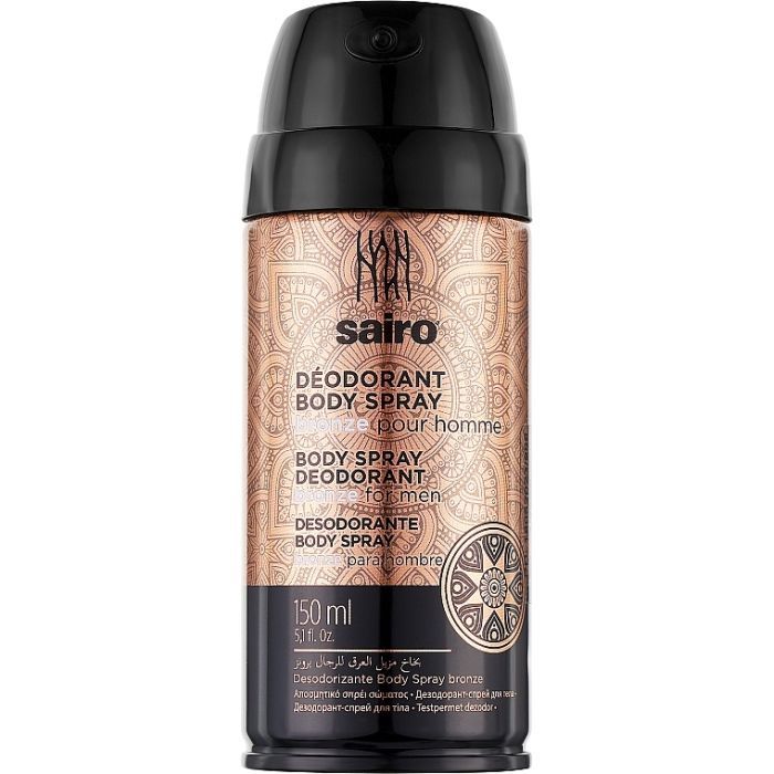 Дезодорант Sairo Body Spray Deodorant Bronze For Men 150 мл (8414227062093)