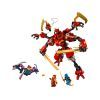 Конструктор LEGO Ninjago Робот-скелелаз ніндзя Кай 623 деталі (71812)