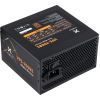 Блок питания Vinga 700W (VPS-700B1) изображение 5