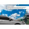 Антена до GSM модема Mobile Guard Автомобільна 4G LTE на 10 dBi (2069854350011) зображення 4